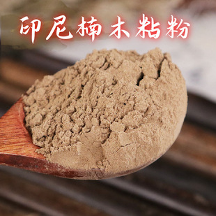 ӡ�����ľճ��ѿׯ������ɽ̴��̴��100Ŀ��������㾀�㌣��