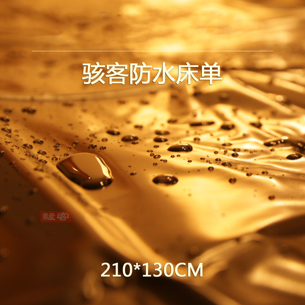 J101210*130cm (검정)