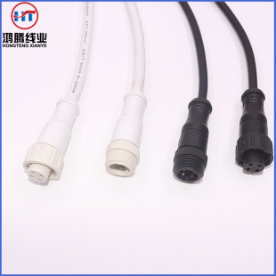Factory Direct supply M16 male and female plug 4-core waterproof male and female cable LED light cable can be ordered