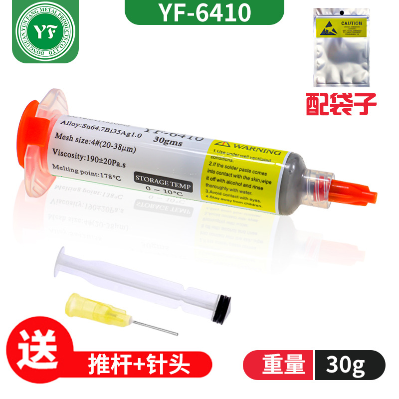 羳ܸеǦPCBά޻ͲԴͷ