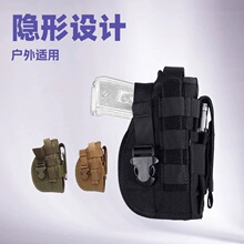 �羳������g���� CSҰ����g�[�Θ��� ܊�Ե�ɽҰ�I�Ȳ��������