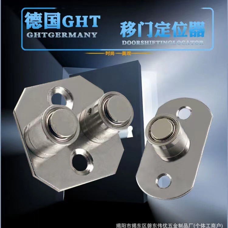 引き戸用厚板木製ドア移動式ドアポジショナー吊り輪固定具ダブルベアリングリミットホイール固定移動式ドアアクセサリー|undefined