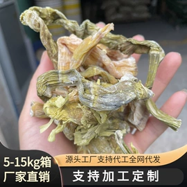 山核桃;腰果;松子