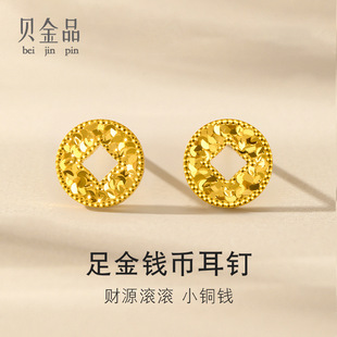 ���999������X�Ŷ��Ů��5G�S������������B�����B������Ů��