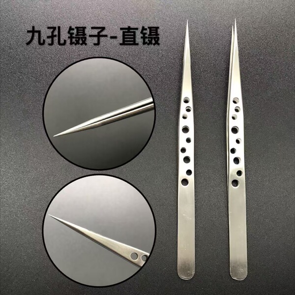 Non-slip tweezers stainless steel