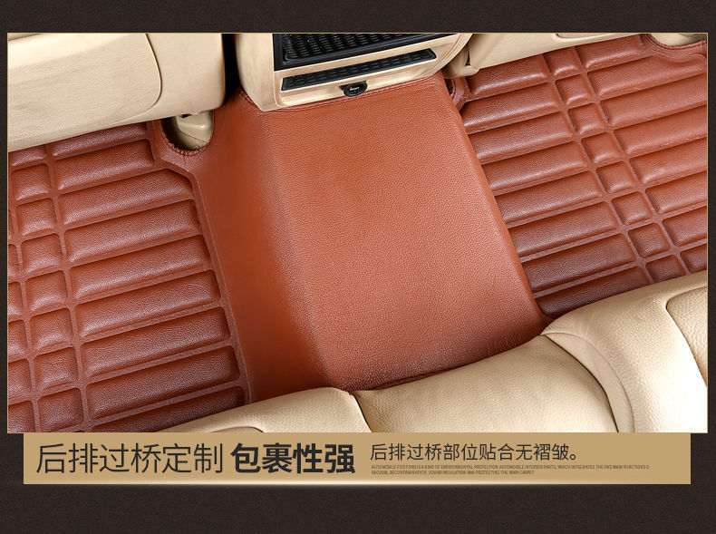 Suitable for Car Floor Mats Wuling Hongguang Mini New and Old Hongguang S Hongguang S1/S3 Single Main Driver Full Set Modified Interior
