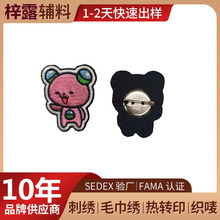 ���Ƅeᘴ̽����� ���佑������ ���b�o���z�����N