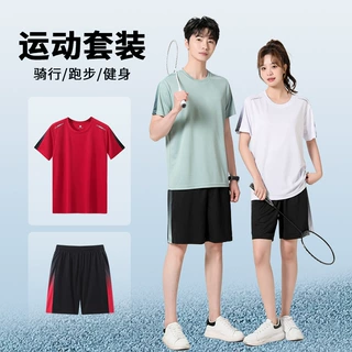 运动套装男女款短袖短裤休闲跑步服爆款 短袖T恤男休闲运动服大码