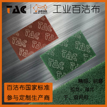 8698BIٝP䓡~XzP坍ɰĥƬ