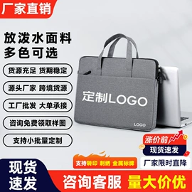 女士斜挎包;托特包;女士手提包