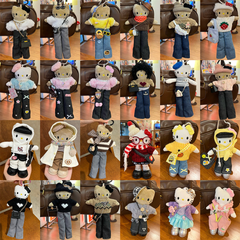 2025 Autumn and Winter Long-Legged Kt Keychain Maillard Series Girls School Bag Shoulder Bag Pendant Keychain Plush Doll
