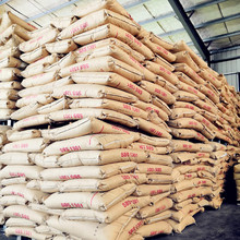 SBS791E(1301E) 热塑性丁苯橡胶 可用于粘合剂制鞋工业 多种SBS橡