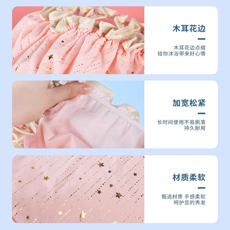 二重構造の女性用防水シャワーキャップ、家庭用、油煙防止、女の子用ヘアドライマスク、シャワーキャップ、新モデル|undefined