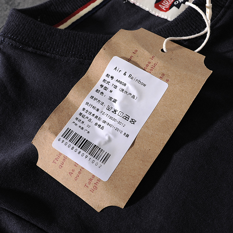 Air-rainbow American minimalist embroidered letter men's round-necked short-sleeved T-shirt youth half-sleeve AR808 37