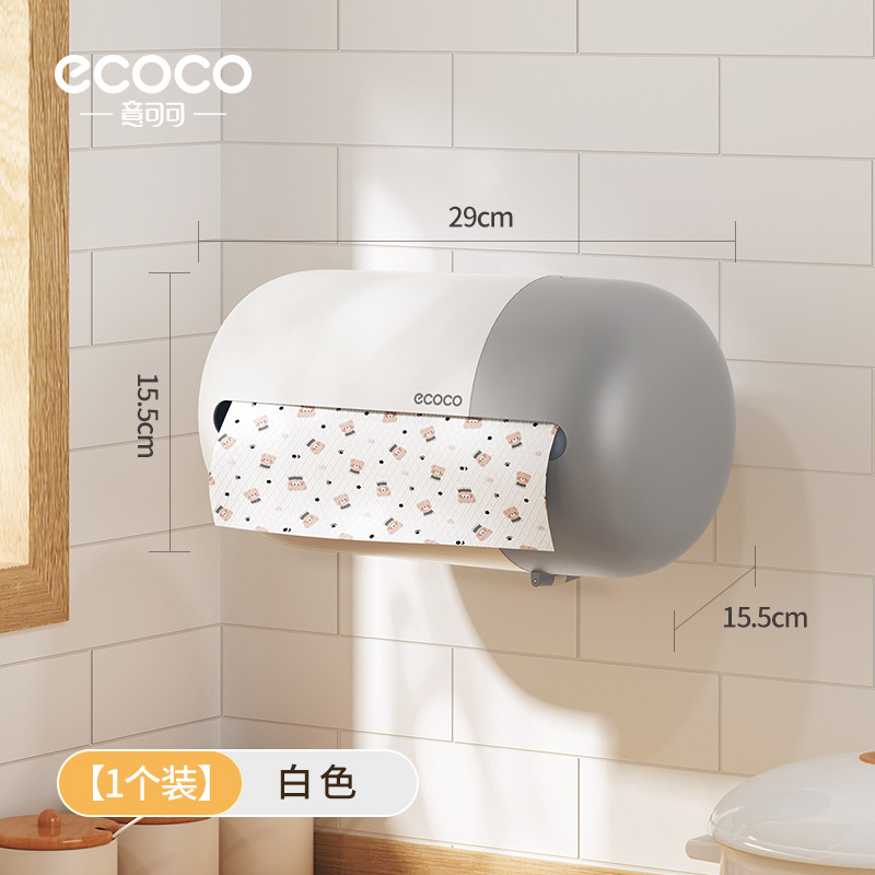 Cápsula espacial cápsula caja de pañuelos de cocina caja de almacenamiento de trapo desechable montada en la pared caja de dibujo de papel de baño sin perforación