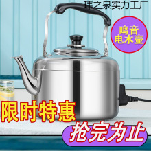 늟�ˮ�ش�������ˮ�ؼ��ß�ˮ�ز��P��Q���ˮ��늟��؟�ˮ��