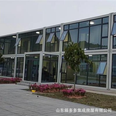 Sala de contenedores de embalaje, sala de contenedores, sala de juntas móvil en el sitio de construcción, sala de contenedores para residentes móviles desmontables, sala de LCL rápido