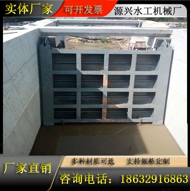 钢制闸门 平面钢制闸门 大型钢制闸门 弧形钢闸门