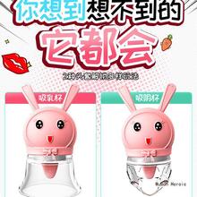 ȤοŮƷ˱ӰŮꎵٸ߳