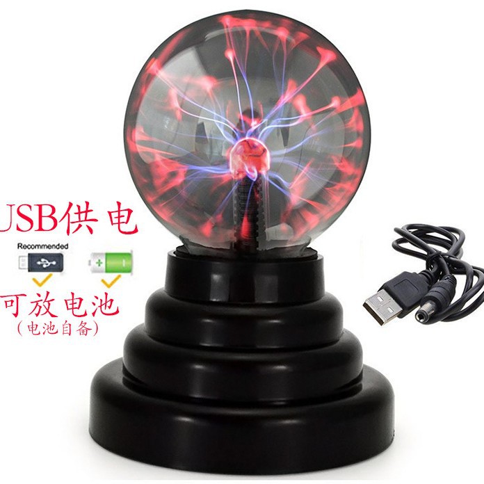 Control de voz directo de fábrica 34568 pulgadas mágica lámpara electrostática bola luz táctil inducción mágica bola relámpago resplandor bola