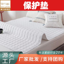 ������S�����tԺ�Ƶ괲�|���o�|�e�^���o�|�ۯB���|�������l