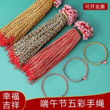 ���繝����K���K�ֹ�������ɫ�����{��ƽ����朹����Ʒ�F؛���l