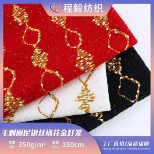 �F؛ë��Ȧ���y�z��������\ ���δ̽����b�����Ҽ�ɳ�l�ؽq����