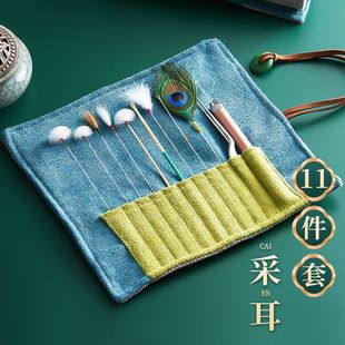 Complete Set of Ear-Picking Tools, Goose Feather Stick for Ear-Picking, Ear-Picking Technician's Feather Ear-Picking Spoon, One Piece Supermarket Hot