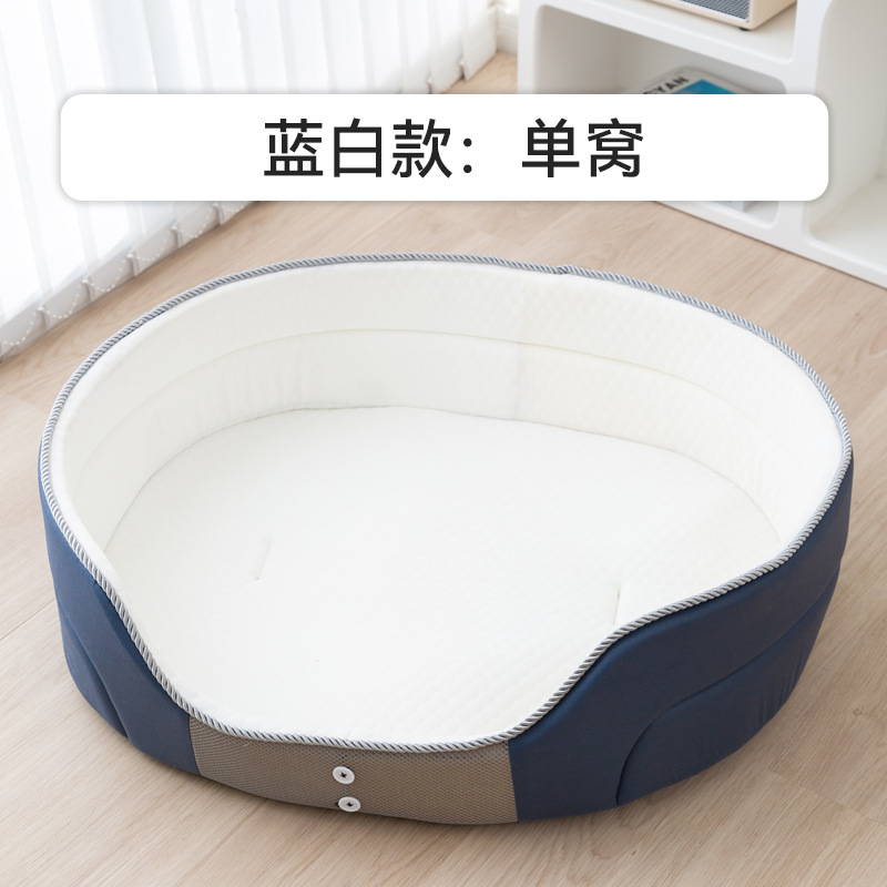 Perrera sueño profundo esponja nido cuatro estaciones universal verano fresco nido perro cama mediano perro grande golden retriever mascota nido estera