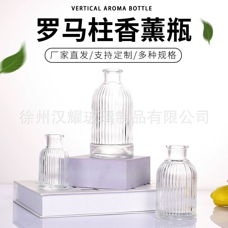 Флакон для ароматерапии 100 мл, стеклянная бутылка в виде римской колонны с вертикальными полосами, стеклянная бутылка с завинчивающейся крышкой для духов, ароматов, вина