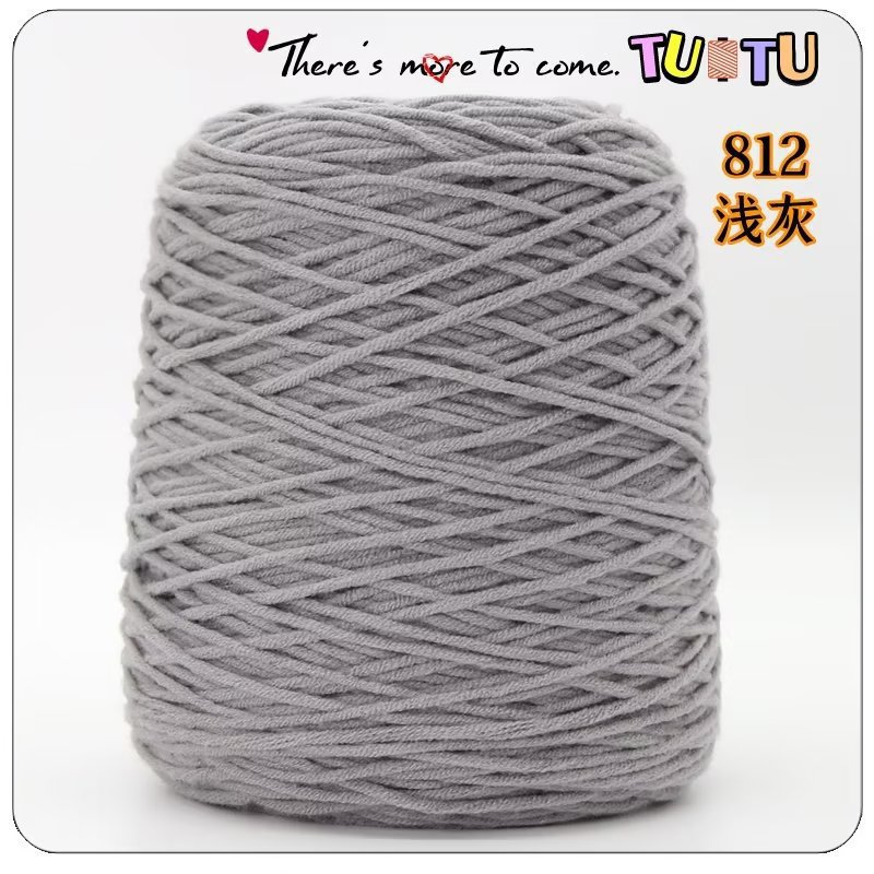 Pistola de forro, pistola de racimo, hilo de algodón amante de ocho hebras, alfombra de bricolaje hecha a mano, pistola de pelusa cortada, algodón de leche de 8 hebras al por mayor