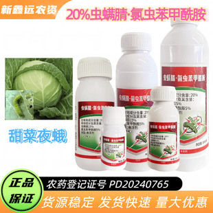�oӰ��20%�x�\�����x�����������ҹ���rș���x��������Ʒ