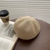 Бежевый