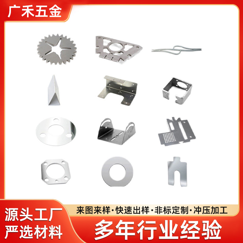 304不锈钢精密垫片弹簧垫片加厚间弹簧垫圈定 制超薄间隙插片制作