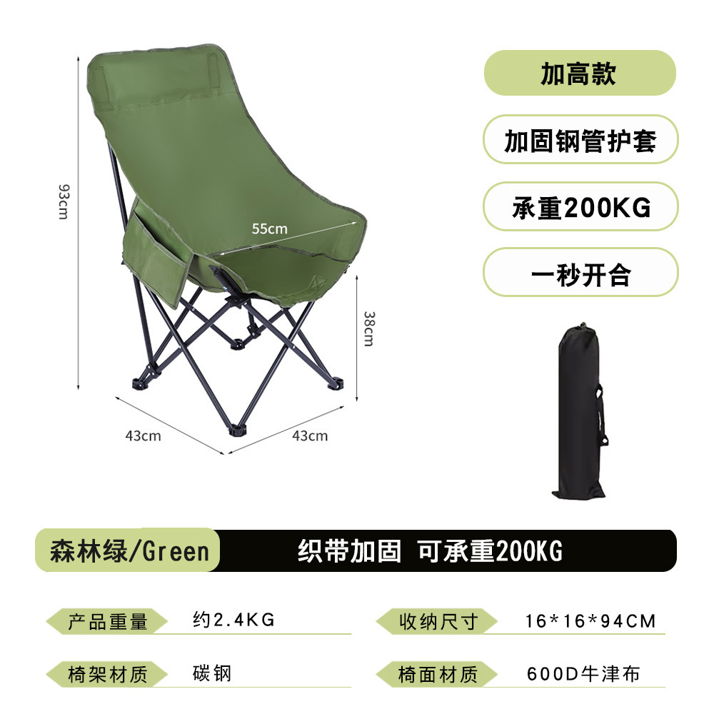 포레스트 그린 (퀼트 두꺼운 + 무료 보관 가방)