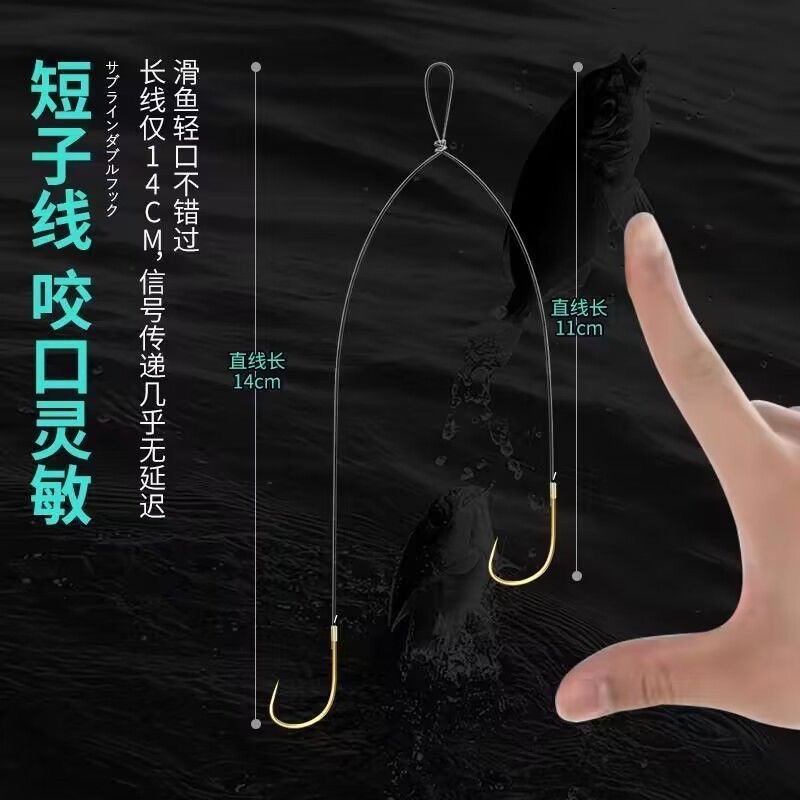 商品图