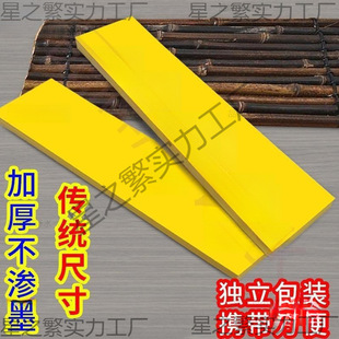 ̫���������������U͸ī�S������27���L�l10�Ӻ�0�S���𼈲��հ�