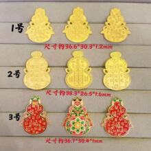 �¿���·ؔ��M����ɫ��ɫ���J����ë��� Ů �ֹ�DIY�Ʒ���