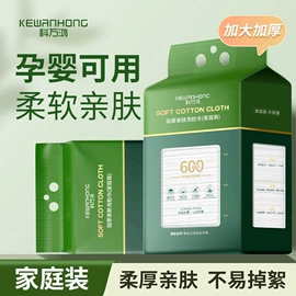 其他一次性;一次性酒店品;充水热水袋