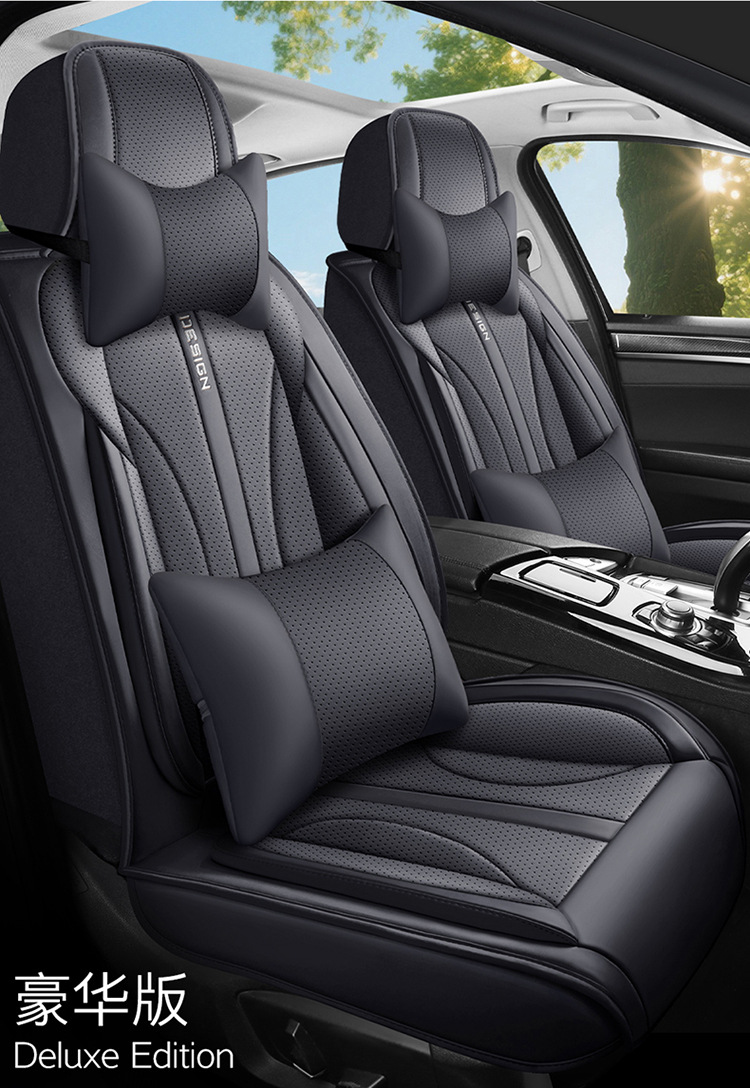 26 New Models of Universal Car Seat Cushions, All-Season Full Leather Seat Covers, Wholesale Dropshipping, Physical Cross-Border Export