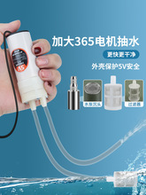 ΢ˮ_ۙCиCˮ_ˮˮֱС