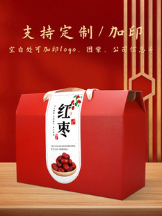 �t�����b���½���Ǽ�җ�����5-10��YƷ�иߙn�ͶY�Y�пպм���