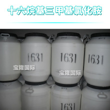 1631 현 黯 {턩 ʮ׻Ȼ 1kg