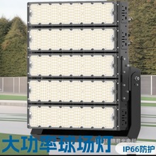 ��������LED�������Ƭ�XͶ����ߗU2000W1800W1500W1200W1000W