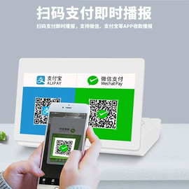 手机数据线;数码无线充;迷你电风扇