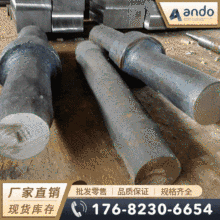 9Cr2Mo呴�A�h �A� 呴��m ���K �S�呼� ����呼� Ͳ呼�