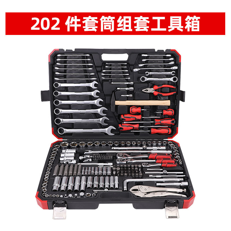 Juegos de herramientas de hardware de regalos para el hogar, juegos de herramientas de herramientas de herramientas de hardware para el hogar multipropósito, proporcionados directamente por los fabricantes de reparación de automóviles para el hogar. image 7