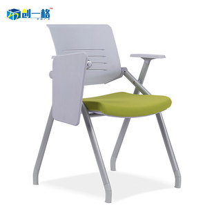 Sy-609 Training Chair with Writing Board Conference Chair Simple Mesh Office Chair with Wheels Mobile Foldableing