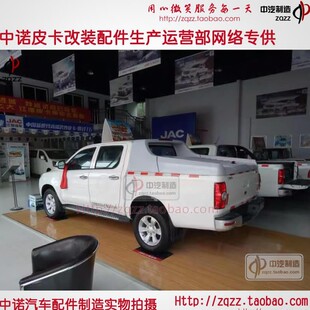 �������T6 T8����\�ӿ�ƽ�wƤ�����w���b�����