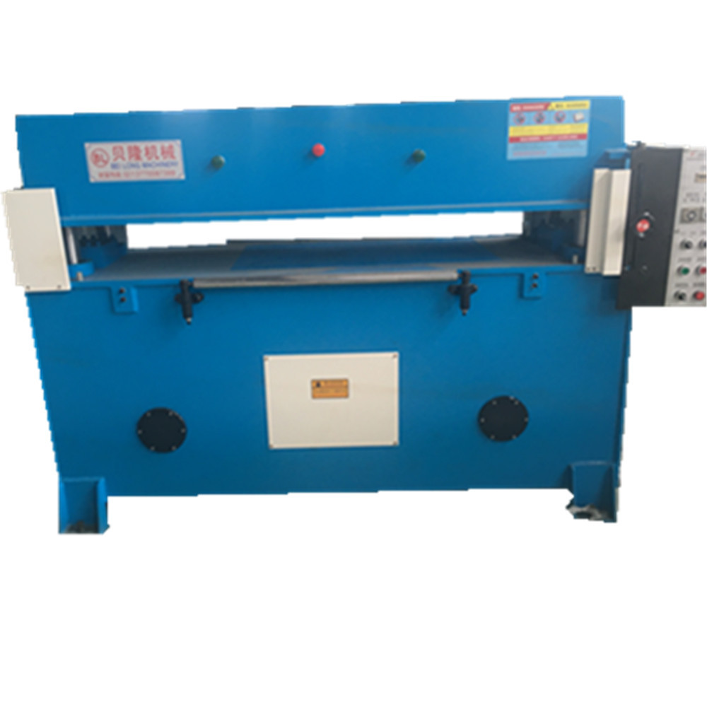 供应非标定制液压裁断机各种啤机皮革下料机可付定金按时交货|ms